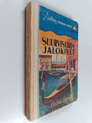 Heikki Seppälä : Suurvisiirin jalokivet