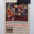 Kotikokki 7/1967 - pikkukuva 2
