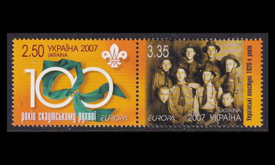 Ukraina 856-7p ** Europa partio (2007)