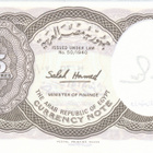 Egypt 5 Piasters - pikkukuva 2