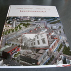 Itkonen - Rytilä Leppävaarakirja - pikkukuva 1