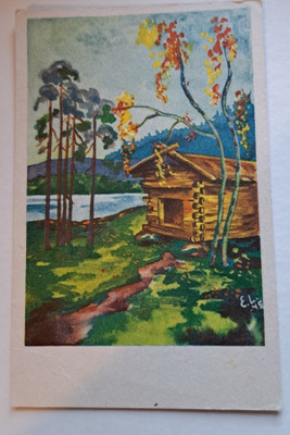 Eero Lehikoinen : rantalato, kulkenut 1959