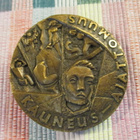Kuvanveistäjä Wäinö Aaltonen mitali 1973 / H.Varja 1973. - pikkukuva 2