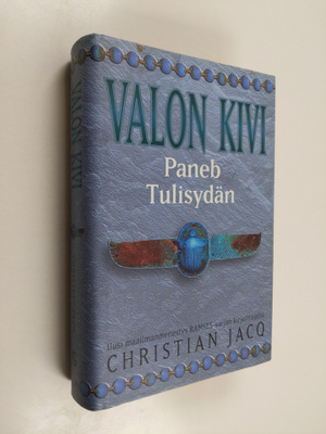 Christian Jacq : Valon kivi Paneb Tulisydän