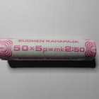 Suomi-kolikot yht. 5 kpl + 5 p alu rahapajan rulla 1990 50 k - pikkukuva 3