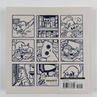 Jeffrey Brown : Cats are weird : and more observations - pikkukuva 2