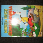 Walt Disney Klassikot - MIKKI JA HESSU OLYMPIALAISISSA - pikkukuva 1