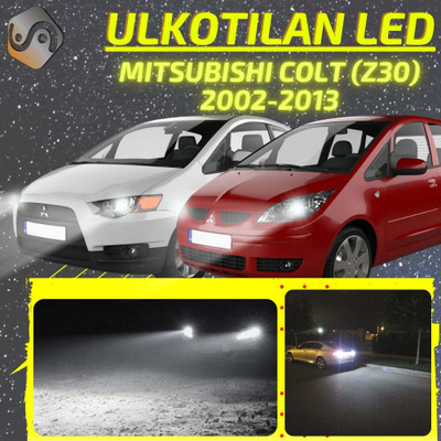 COLT (Z30) 2002-2013 Ulkoiset LED -valot