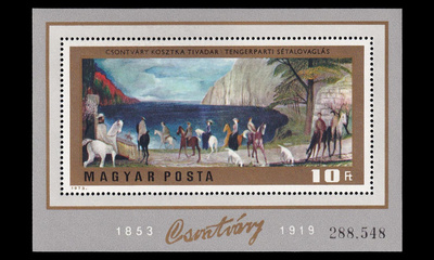 Unkari 2885BL98 ** Maalauksia blokki (1973)