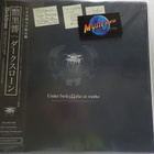 DARKTHRONE - UNDER BESKYTTELSE AV MORKE (REHERSAL 1992..) LP - pikkukuva 1