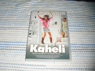 KAHELI (Toni Collette)***
