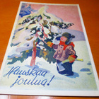 Nopsanen Hauskaa Joulua ! kp - n 1942 - pikkukuva 1