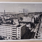 Tampere, Hämeenkatua, näkymä kaupunkiin, vaakuna p. 1942 - pikkukuva 1
