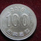 100 won 2016 Etelä Korea-South Korea - pikkukuva 1