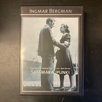 Satamakaupunki DVD