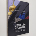 Kari Ketola : Venäjän historia suomalaiselle yritysjohtaj... - pikkukuva 1