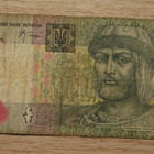 1 Hryvnia 2005 ,Volodymyr the Great, Ukraine - pikkukuva 1