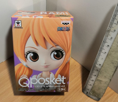 Avaamaton Qposket Nami