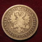 1 markka 1866 - pikkukuva 2