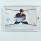 Teuvo Teräväinen - 24-25 Artifacts Auto Facts - pikkukuva 1