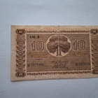 10 MARKAA 1939 Litt, D - pikkukuva 1