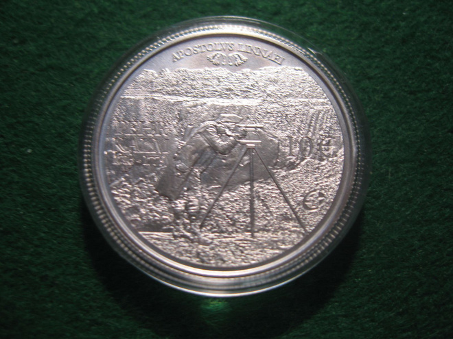 Suomi 10e hopea juhlaraha Pehr Kalm - 2011