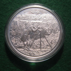Suomi 10e hopea juhlaraha Pehr Kalm - 2011 - pikkukuva 1