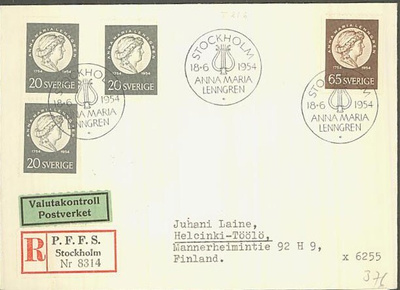 Ruotsi Mi 394-5 FDC