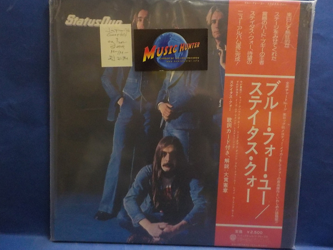 STATUSQUO - BLUEFORYOU JAPAN -76 M-/M- LP RJ 7084