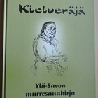 Jukka Lappalainen: Kielveräjä - pikkukuva 1