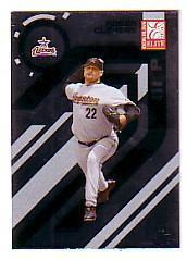 2005 Donruss Elite #75 Roger Clemens