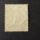 Saksa 1933 (Deutsches Reich) - pikkukuva 2