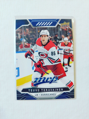 Teuvo Teräväinen