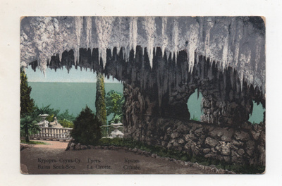 NEUVOSTOLIITTO 1909 vanha kortti