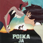 Poika Ja Peto (77 919) UUSI -FI- suomik. DVD 2015 - pikkukuva 2