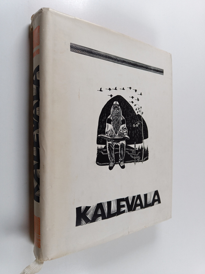 Elias Lönnrot : Kalevala : karjalais-suomalainen kansaneepos