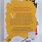 Ulla-Maija Paavilainen : Kuin muuttolinnut - pikkukuva 2