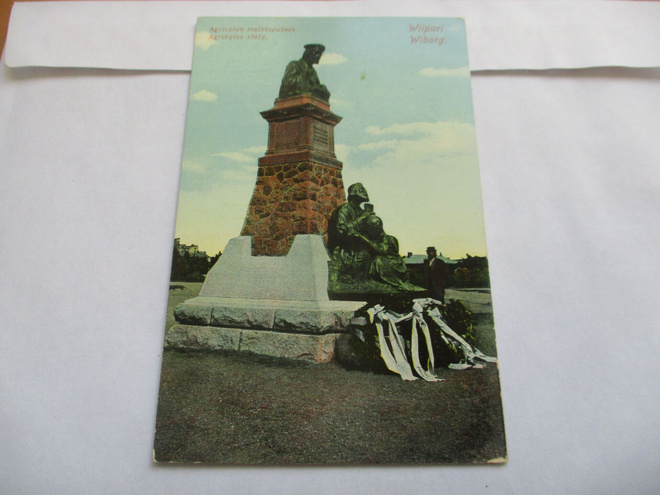 Viipuri Agricolan muistopatsas n 1900 *
