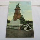 Viipuri Agricolan muistopatsas n 1900 * - pikkukuva 1