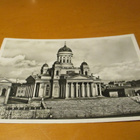 Helsinki - 1939 olympiaviest. Sortavalaan - pikkukuva 1