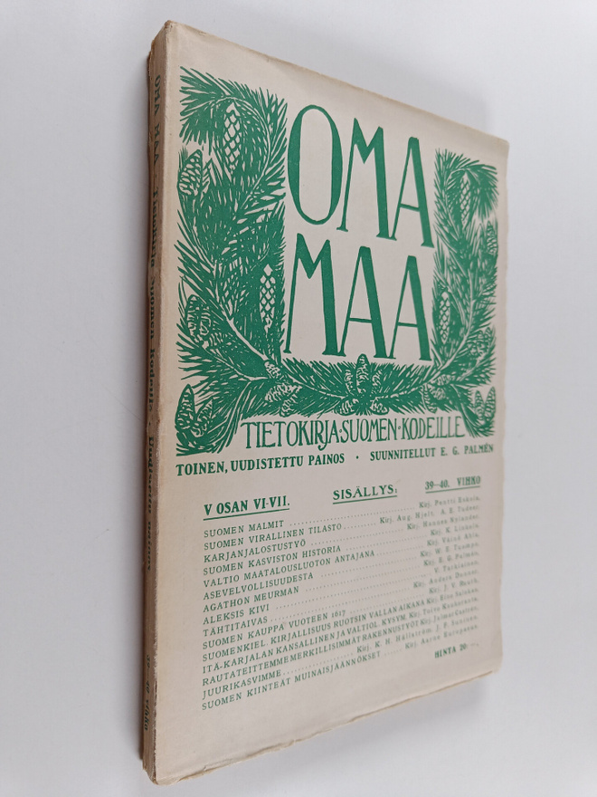 Oma maa : Tietokirja Suomen kodeille V osan VI-VII