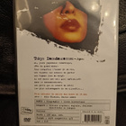 Tokyo Decadence (1992) DVD Ranskajulkaisu - pikkukuva 2