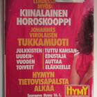 HYMY LEHTI 1 / 1986 39 VUODEN TAKAA - pikkukuva 2