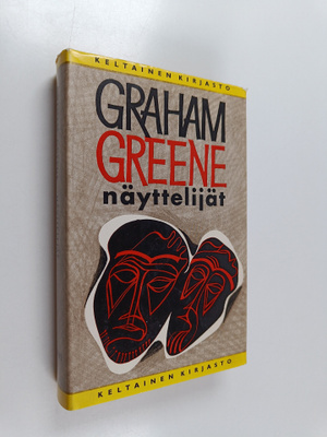 Graham Greene : Näyttelijät
