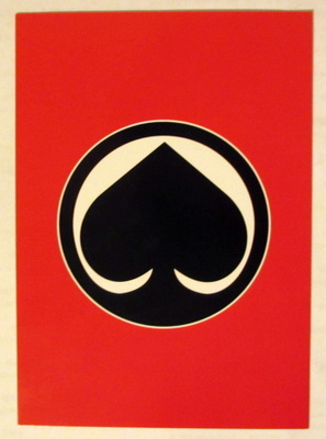 Porin Ässät Postikortti