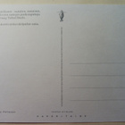 Tukkasotkan poikaset, maksikortti v. 1993, SLL-kortti - pikkukuva 2