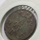 Ikäiseksekseen ok hyvä! 5 PENNIÄ 1867, Kts! - pikkukuva 5