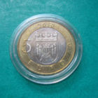 Suomi 5e juhlaraha Varsinais-Suomi - 2010 - pikkukuva 2