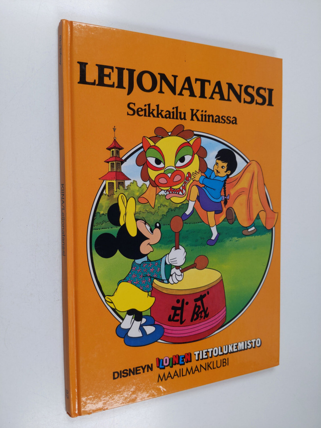 Walt Disney : Leijonatanssi : seikkailu Kiinassa