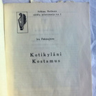 Kotikyläni Kostamus Iro Peksujeva Karjala Arhippa - pikkukuva 2